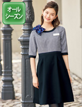 【SA290W-9】ワンピース(サックス)