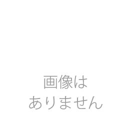 パンツ裾丈補正