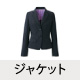 ジャケット