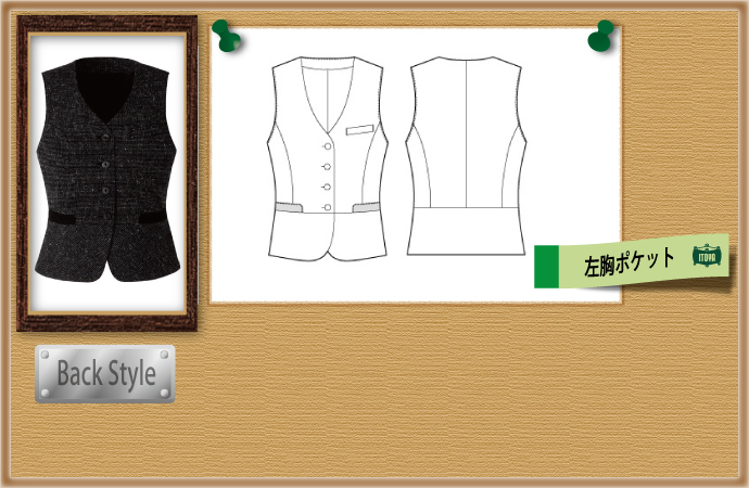 AR2447仕様