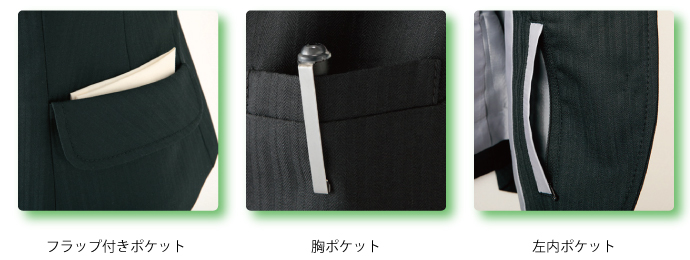 AR2814仕様