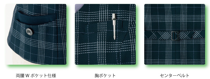 AR2822仕様