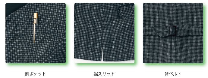 AR2831仕様