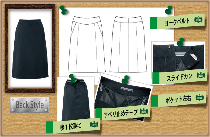 AR3448仕様