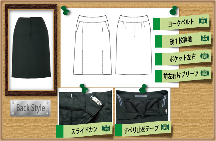 AR3449仕様