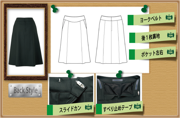 AR3449仕様