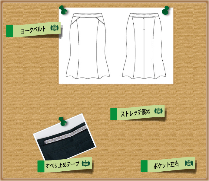 AR3809詳細