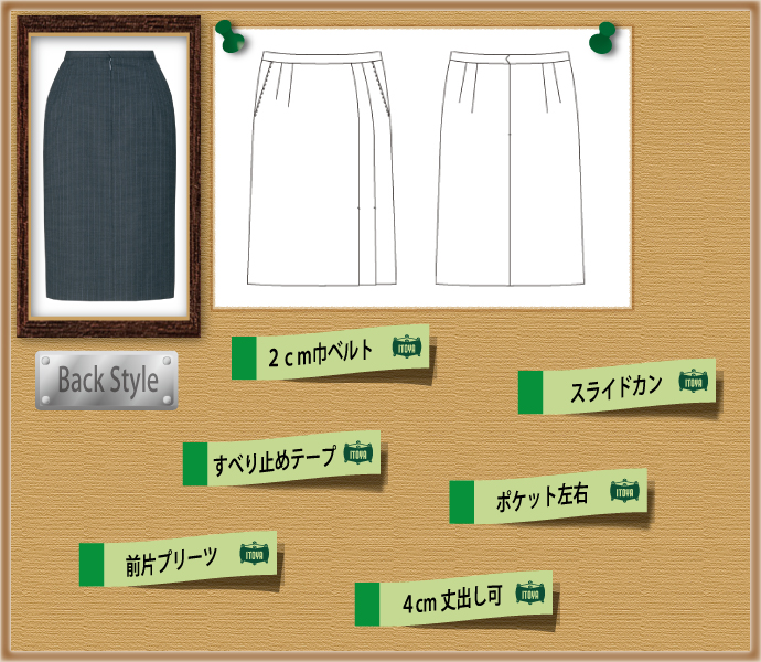 AR3819詳細