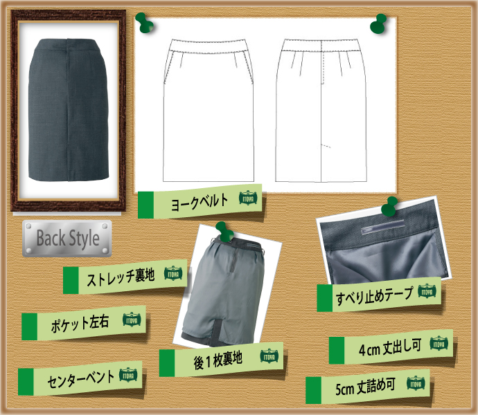 AR3823仕様