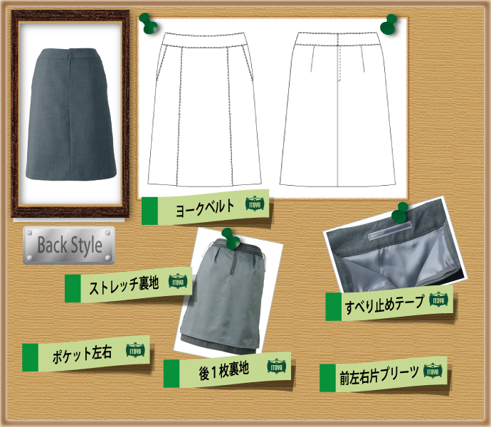AR3824仕様