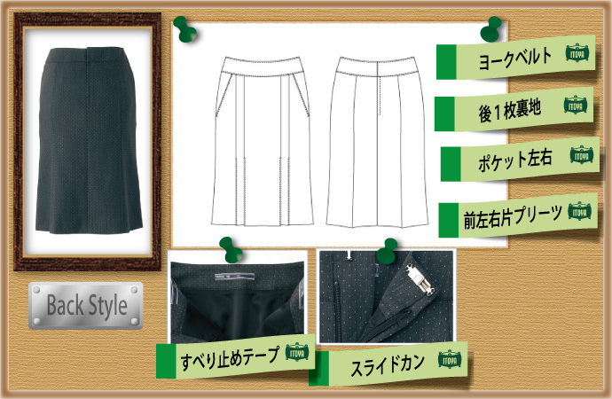 AR3828仕様