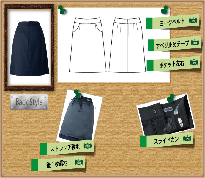 AR3833仕様