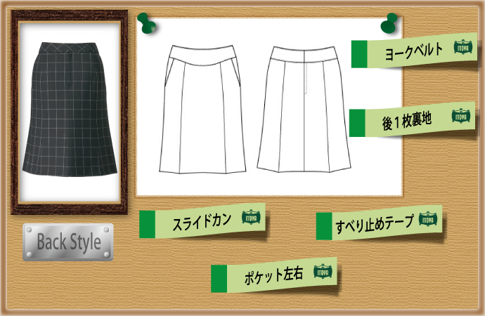 AR3842詳細