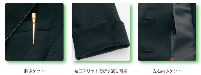 AR4446仕様