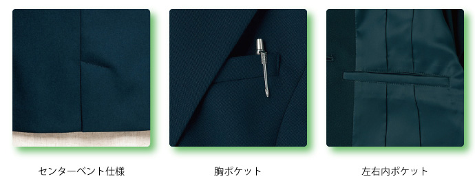 AR4821仕様