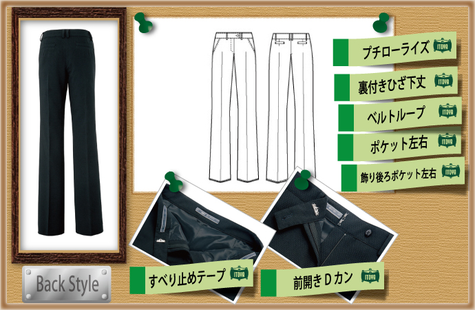 AR5447仕様
