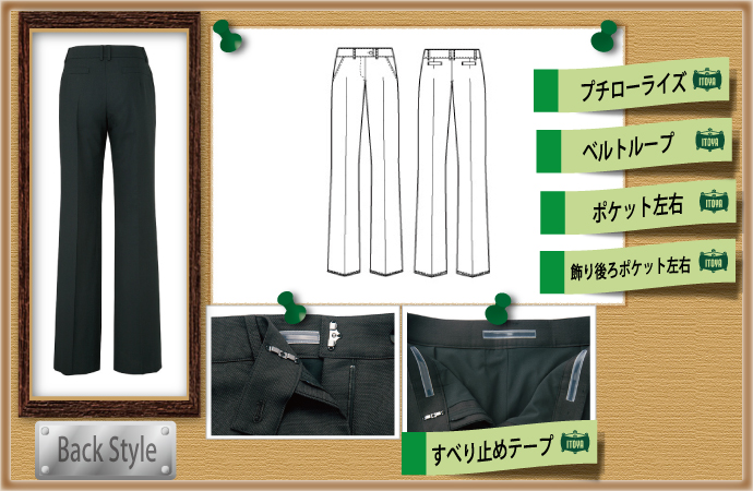 AR5449仕様