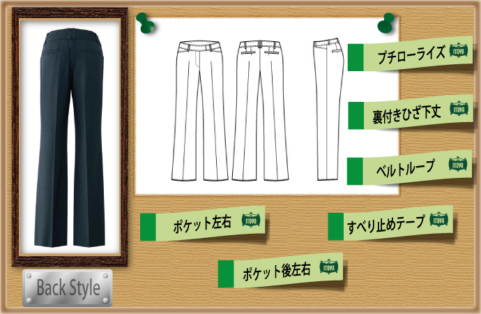 AR5835仕様