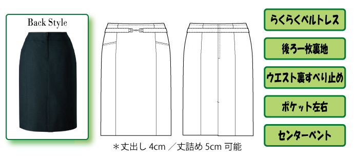 YT3907-1仕様