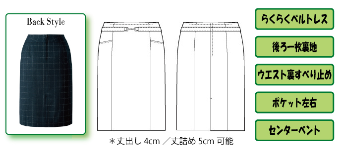 YT3907-2仕様